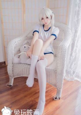 亚洲精品欧美日韩在线观看_午夜激情福利视频